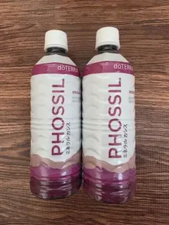 ともねえ様 リクエスト 2点 まとめ商品