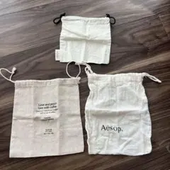 Aesop Jo Malone onion 巾着袋 3点セット
