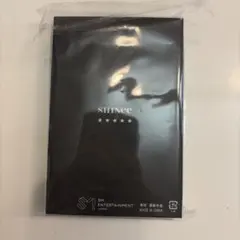SHINee SPECIAL FAN EVENT 2018 キーホルダー