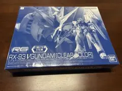 HG1/144 RX-105 Ξガンダム[クリアカラー] 劇場公開記念パッケージ