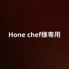 黄銅製　茶托　5客揃え