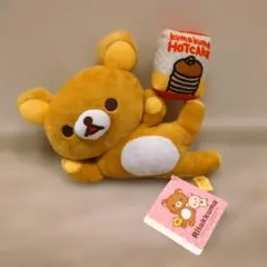 限定激レア・1/100】ホットケーキでまくまく賞リラックマ ぬいぐるみ