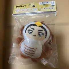 ハローキティぬいぐるみ 非売品 日本歯科大学 - メルカリ