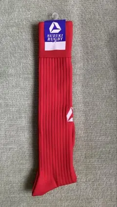 ラグビー用ストッキング