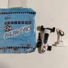 グリコ　なつかしの20世紀　第2弾　ホンダF-1　タイムスリップグリコ