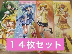 スマイルプリキュア！ ポストカードセット 全種 - メルカリ