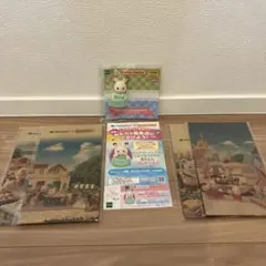 シルバニアファミリー　ファミリーマート　ショコラウサギの赤ちゃん　紙袋