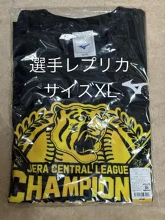 2026年最新】ビールかけ Tシャツの人気アイテム - メルカリ