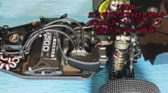 Item thumbnail for item 44e898b3-c89d-494c-8ed9-53515a5ba605