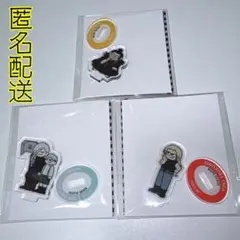 呪術廻戦 渋谷事変 ジロリ アクスタ vol.3 夏油 九十九由基 冥冥 憂憂