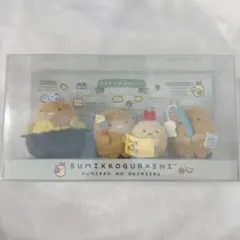 すみっコぐらし とんかつのおきにいりぬいぐるみセット サンエックス