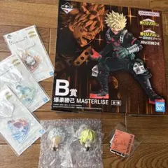 一番くじ　僕のヒーローアカデミア　更に向こうへ　B賞　爆豪勝己 ７点セット