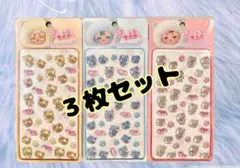 きゅるるぷくぷくキャンディシール　３枚セット