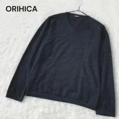 オリヒカ Vネック ニット 薄手 ウール メンズ グレー M 洗える ビジネス
