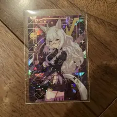 Item thumbnail for item 6f80e1fc-030c-464d-9afb-6aa68f256786