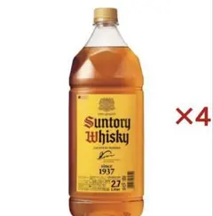 メルカリ市まで出品なし！ラスト2セット！ サントリー角　　2.7リットル✖️8本 ラスト2セット！サントリー角 2.7リットル✖️8本 - メルカリ
