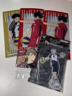 ハイキュー 一番くじ 最強の挑戦者