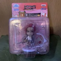 ONE PIECE きゅんキャラわーるど シャンクス