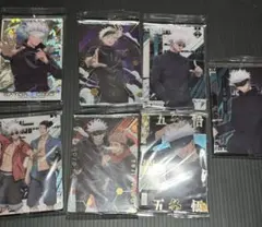 呪術廻戦 ウエハース 五条悟 まとめ