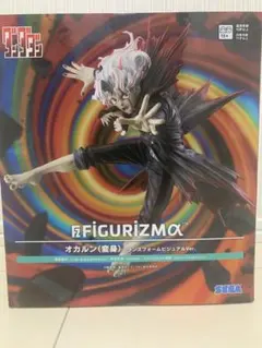 2026年最新】オカルン プライズの人気アイテム - メルカリ