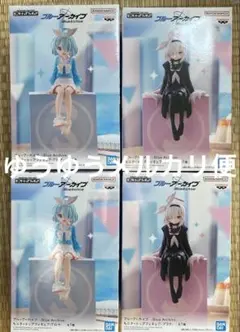 ブルーアーカイブ ブルアカ アロナ プラナ カード デッキ スリーブ 2種