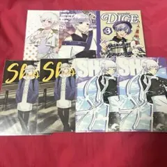 いれいす 初兎 ポストカード