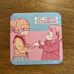 ヒロアカ原画展 アートコースター 麗日お茶子＆トガヒミコ