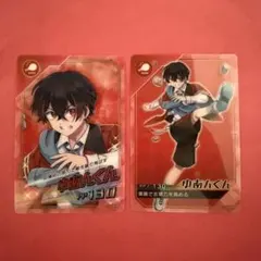 新品 カラフルピーチ ポテトチップス クリアカード ゆあんくん まとめ売り