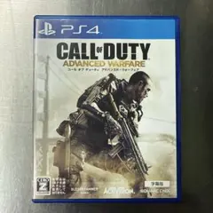 CALL OF DUTY ADVANCED WARFARE PS4