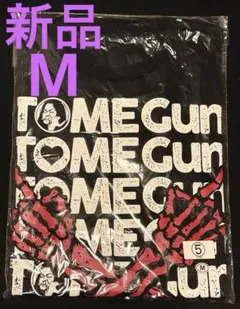 貴重 XXL マキシマムザホルモン WxHxU Tシャツ バンT 爪爪爪 - メルカリ