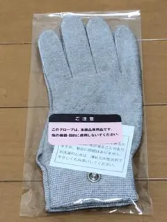 2025年最新】フレキシア セルクリスタルの人気アイテム - メルカリ