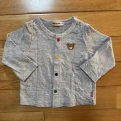 Item thumbnail for item bffa60e8-1b13-4f6d-84e7-45d9bf84a7b9