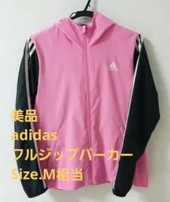 kobayashitinathu様 リクエスト 3点 まとめ商品