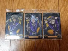 ツイステ ウエハース2  サバナクロー3枚セット