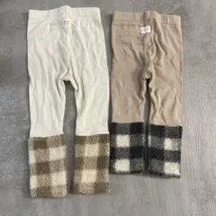 テータテート ボア切り替えレギンス 80 90