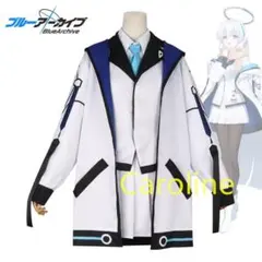 ブルーアーカイブ Blue Archive ブルアカ 生塩ノア コスプレ 衣装M