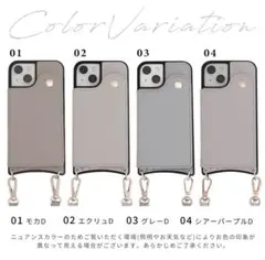 iPhone用ケース フラップ式スタンド付き iPhone16e
