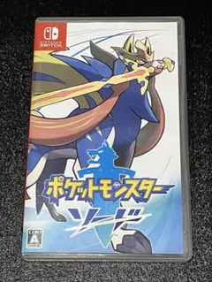 Item thumbnail for item fa67396f-d531-4b4b-9114-a63e67a843bb