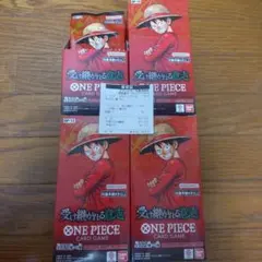 ☆ワンピースカード☆受け継がれる意志☆86パック☆イオン産☆