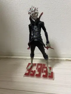 ダンダダン　一番くじ　ラストワン賞　オカルン