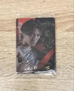 Item thumbnail for item 6cfb21ee-5f01-4c5a-8502-bfbb1fe7157c