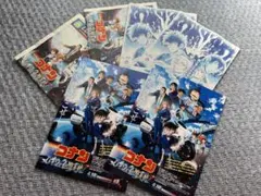 【映画】「名探偵コナン　ハイウェイの堕天使」フライヤー④枚＋コナン新聞②部