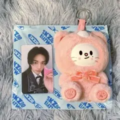 straykids skzoo popup シークレット キーリング ジニレット - メルカリ