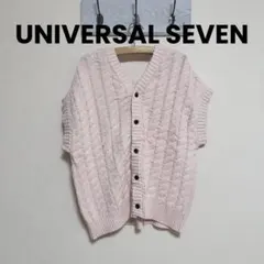 Item thumbnail for item 6cb82430-4d66-4fb3-9275-a8d839cda222