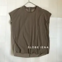 kelen】コットンストライプレースヘムタックフレンチスリーブシャツ 