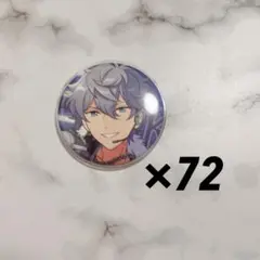 あんスタ 瀬名泉 フィーチャー2 2024 spring