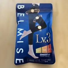 BELMISE Lv.3 スリムレギンス