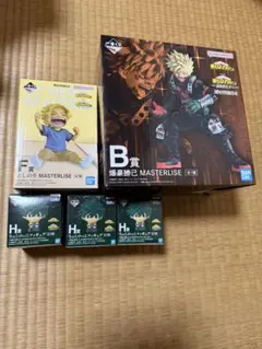 僕のヒーローアカデミア 一番くじ