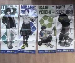 ブルーロック NOBIACE 身長計ポスター 4種のサムネイル