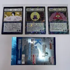 HUNTER×HUNTER 一番くじ G.I.呪文カード 一番くじ